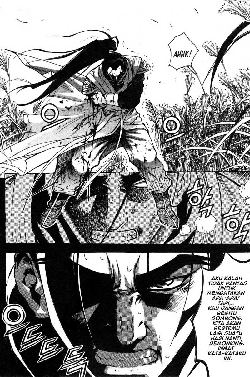 Demon King Chapter 10