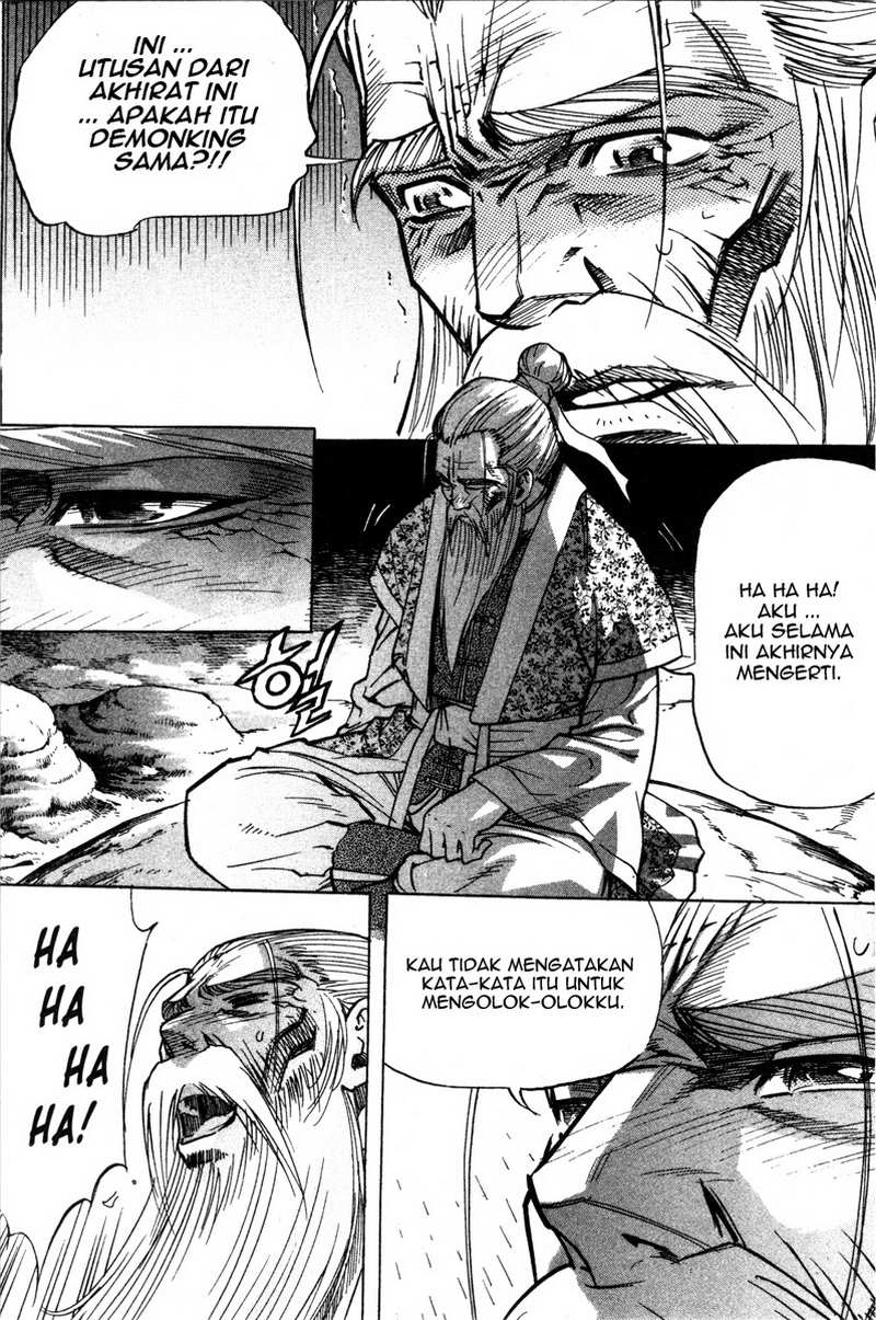 Demon King Chapter 10