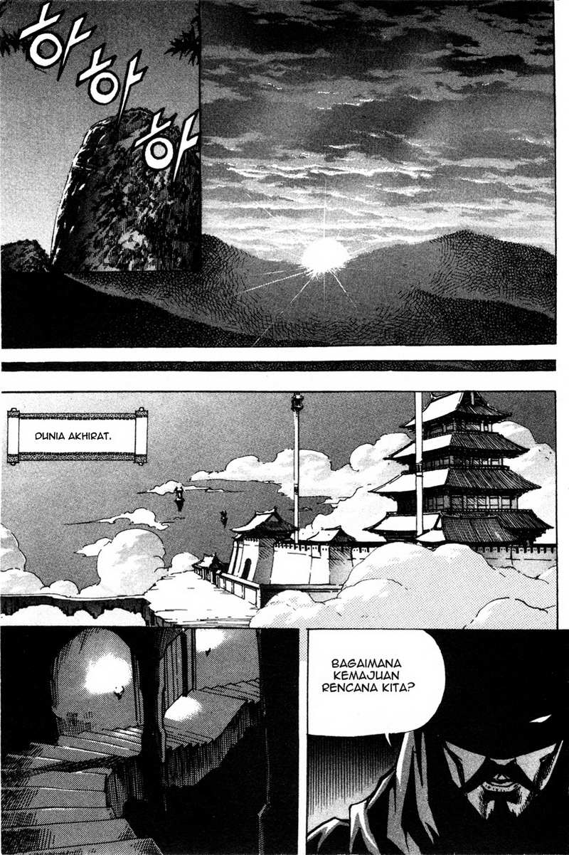 Demon King Chapter 10