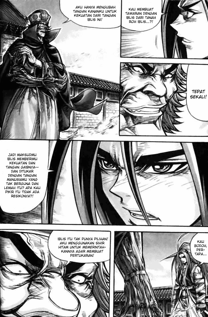 Demon King! chapter 124
