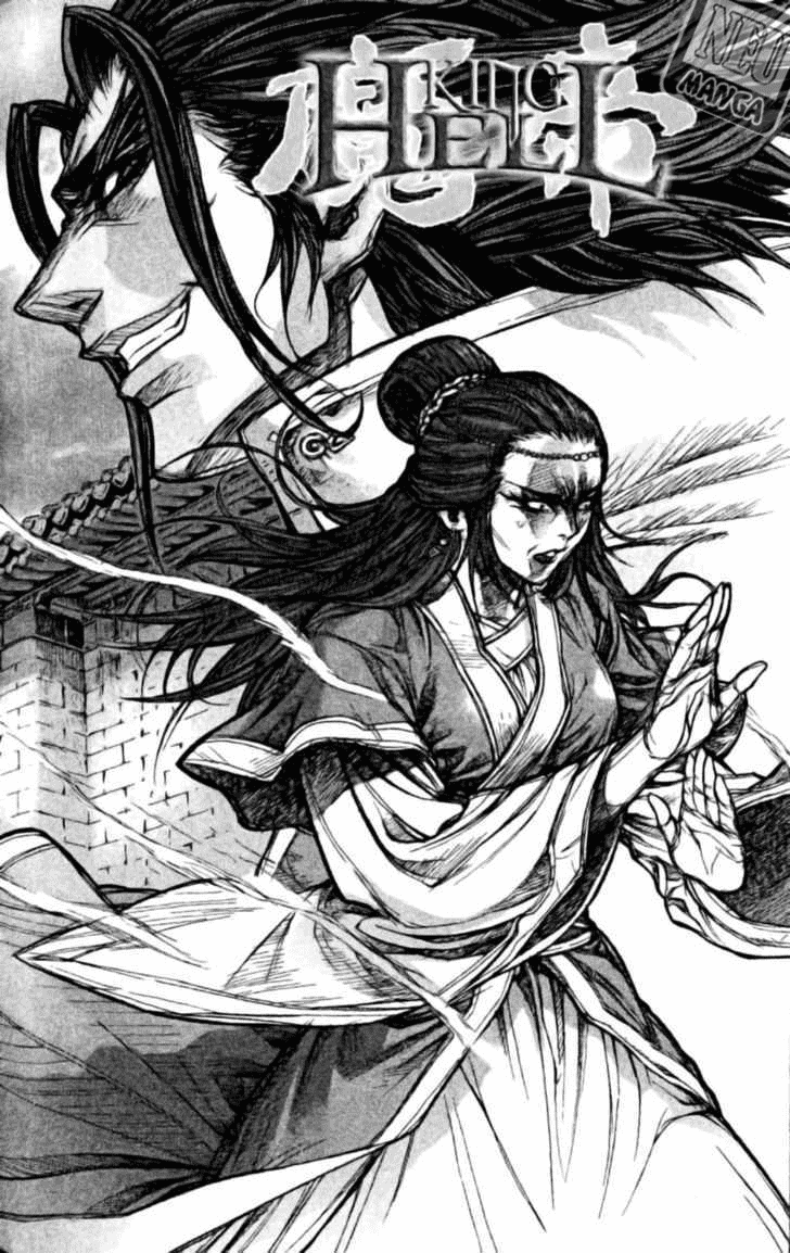 Demon King! Chapter 141 Bahasa Indonesia