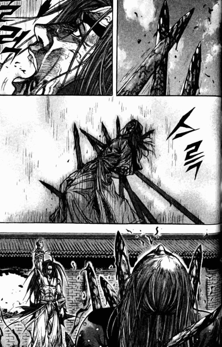 Demon King! Chapter 141 Bahasa Indonesia