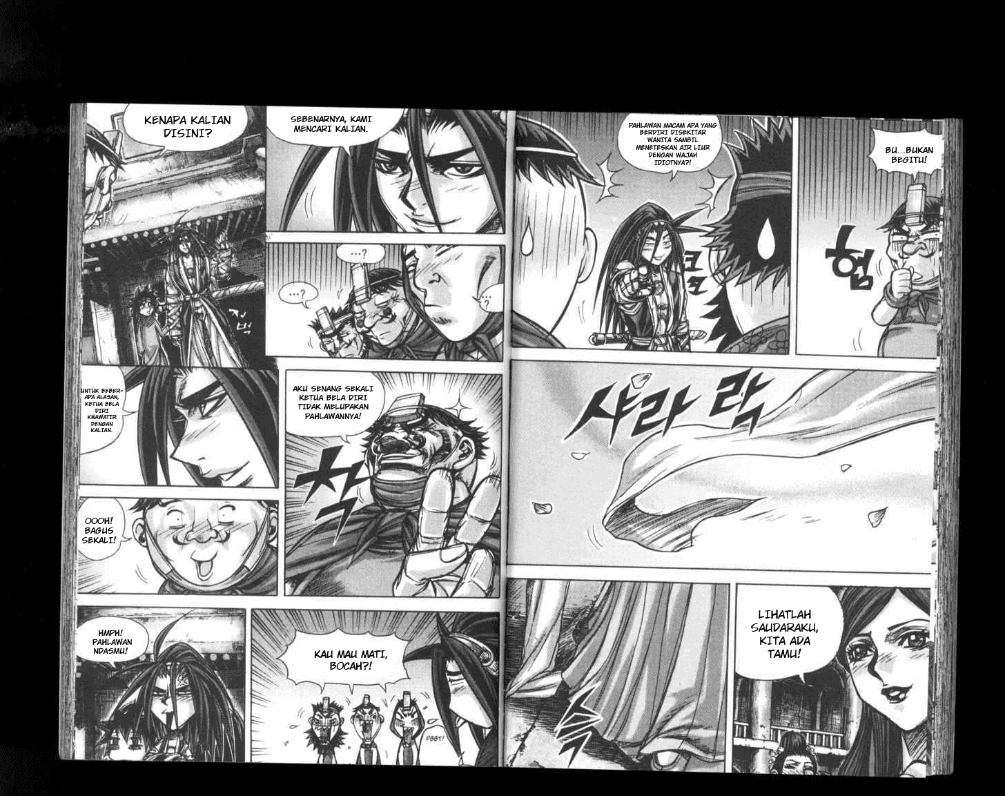 Demon King! Chapter 157 Bahasa Indonesia