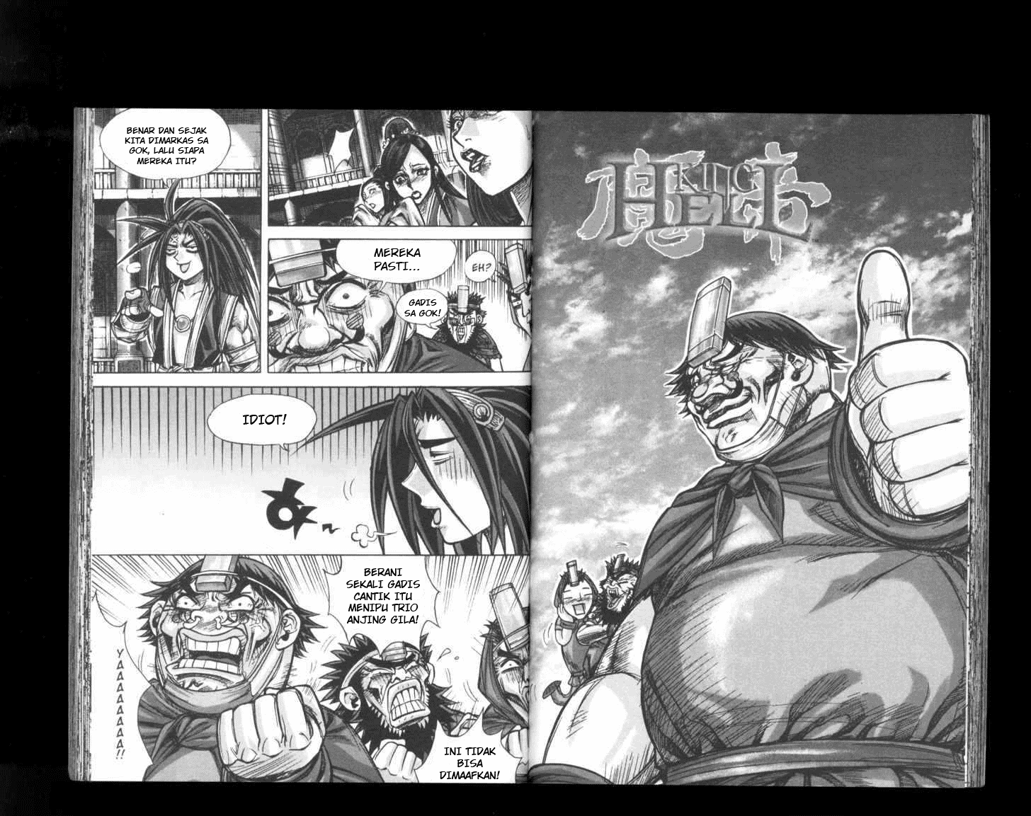 Demon King! Chapter 158 Bahasa Indonesia