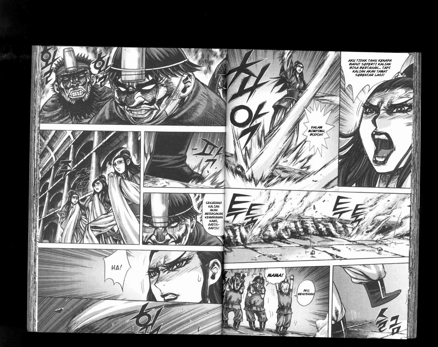 Demon King! Chapter 158 Bahasa Indonesia