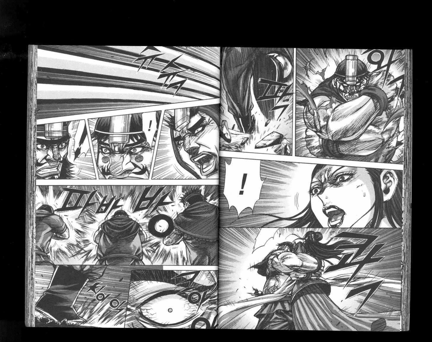 Demon King! Chapter 158 Bahasa Indonesia