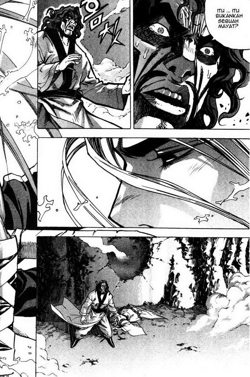 Demon King! chapter 17