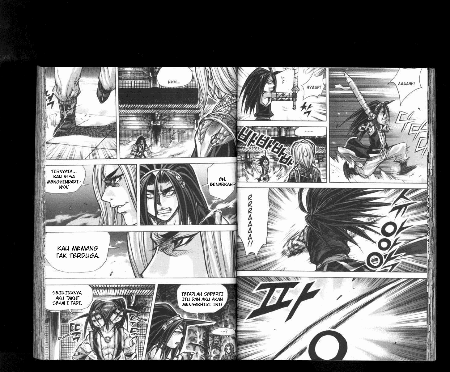 Demon King! Chapter 170 Bahasa Indonesia