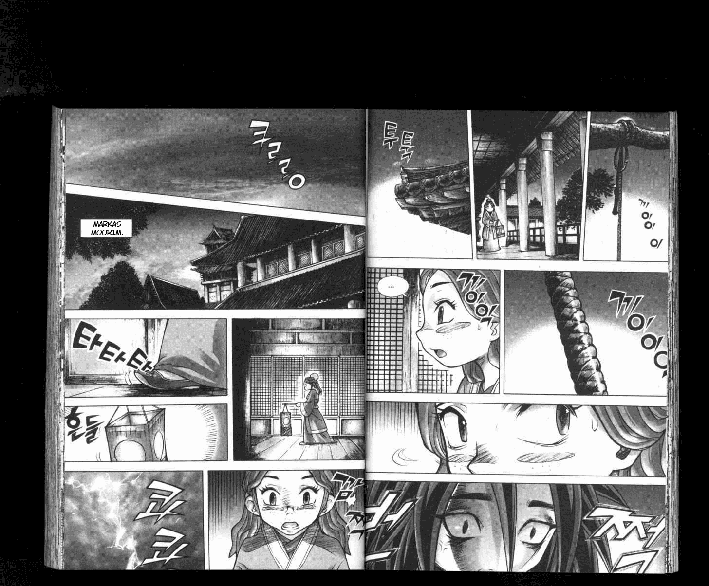 Demon King! Chapter 170 Bahasa Indonesia