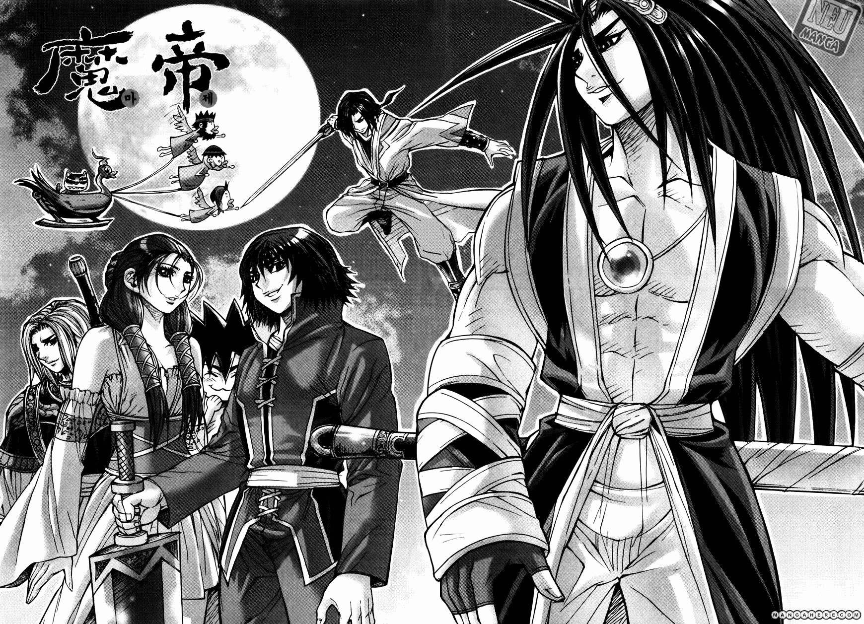 Demon King! Chapter 190 Bahasa Indonesia