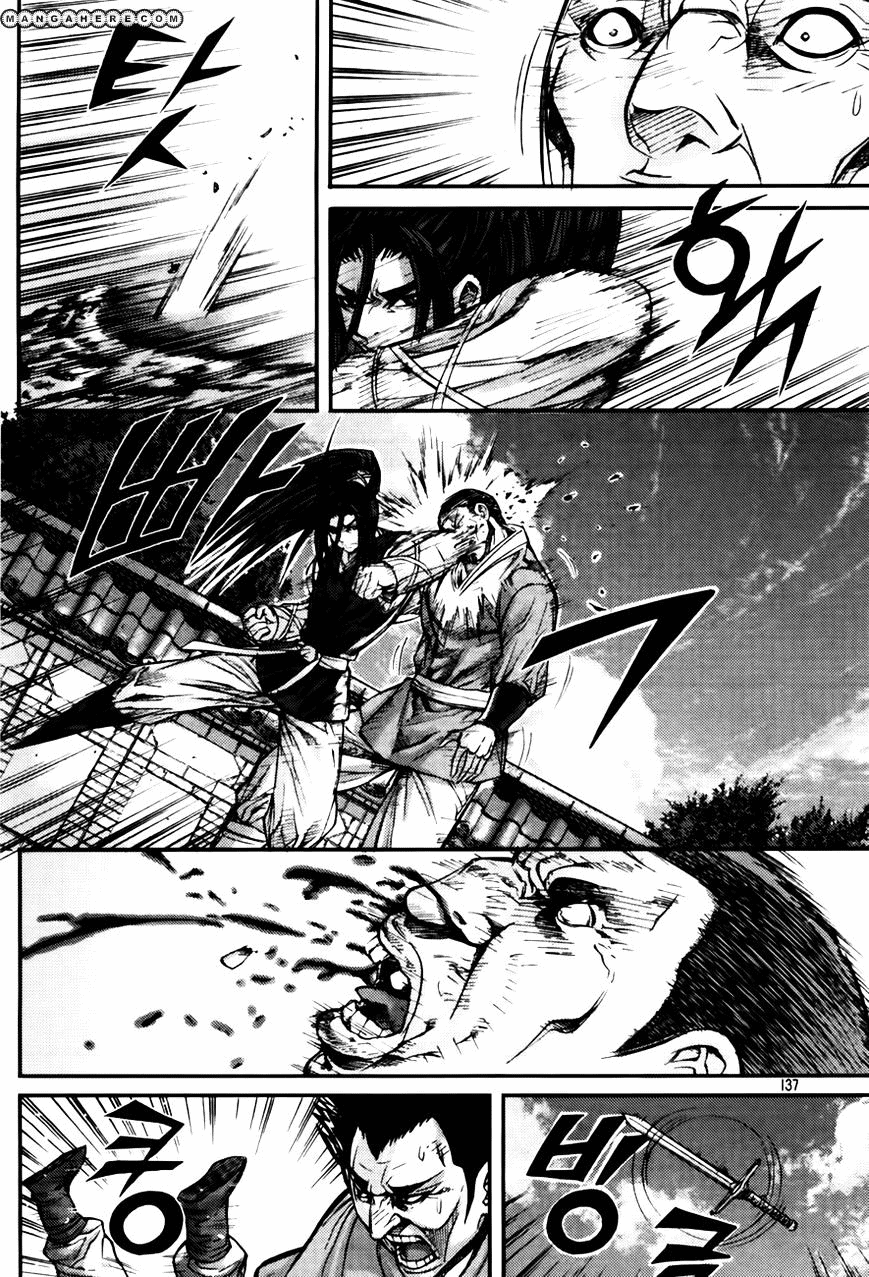 Demon King! Chapter 190 Bahasa Indonesia