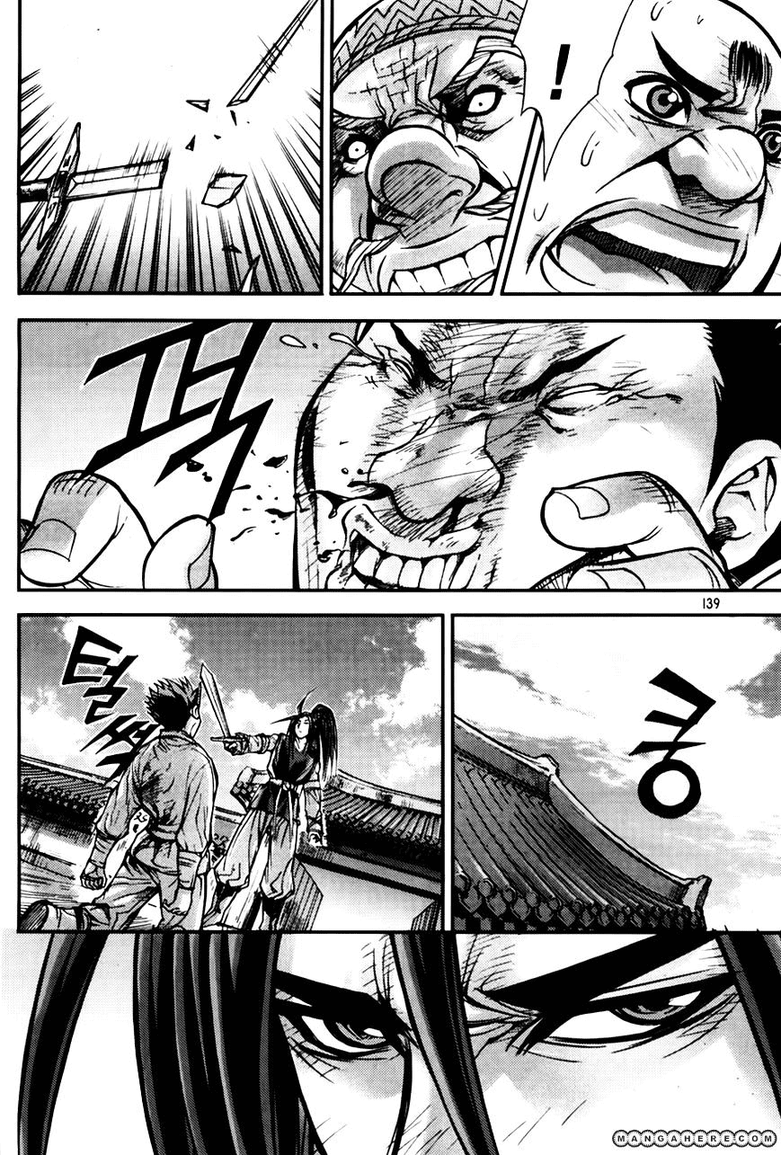 Demon King! Chapter 190 Bahasa Indonesia