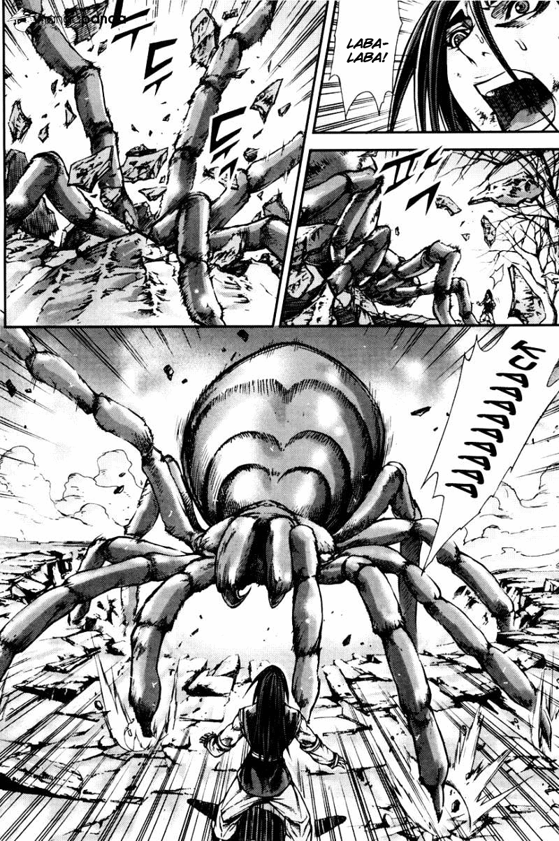 Demon King! chapter 198