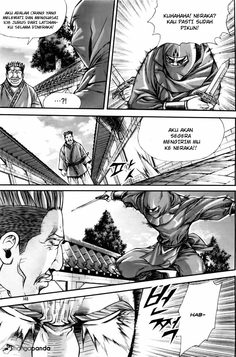 Demon King! chapter 203