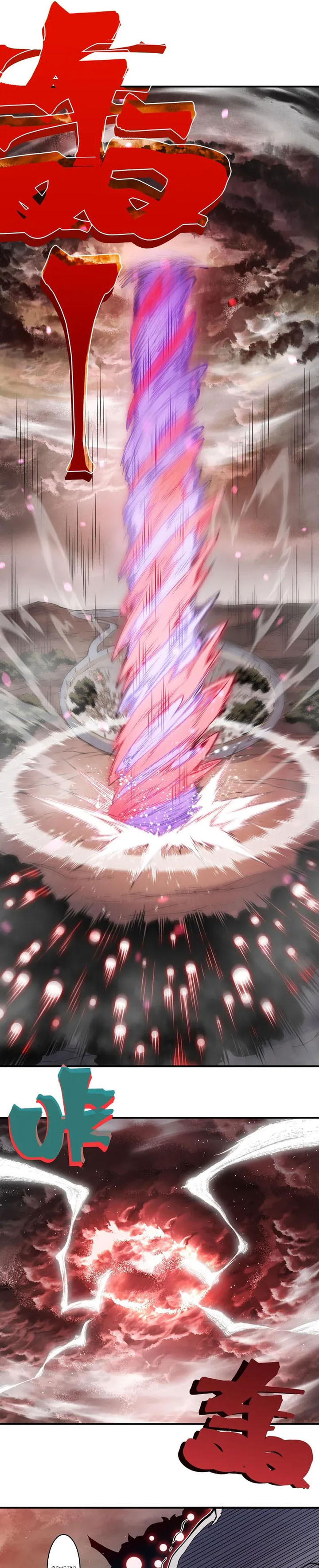 Demon Evolution chapter 121