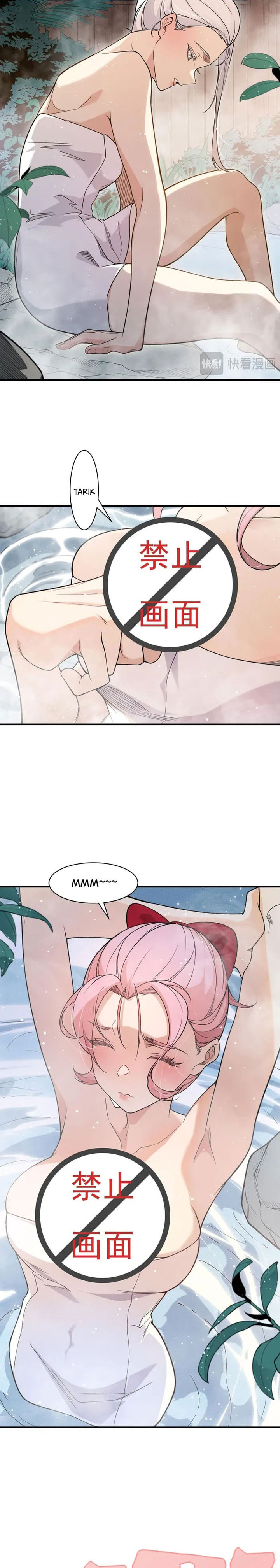 Demon Evolution chapter 125