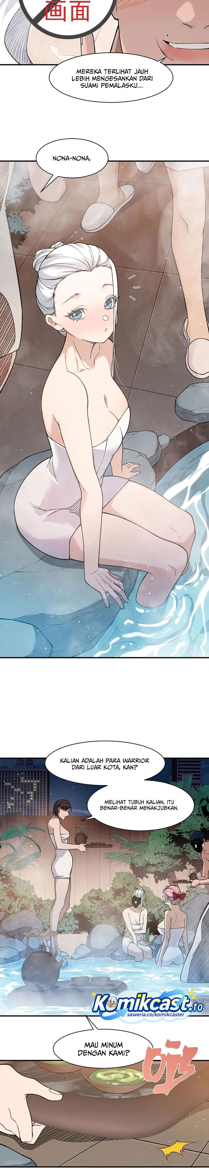 Demon Evolution chapter 125