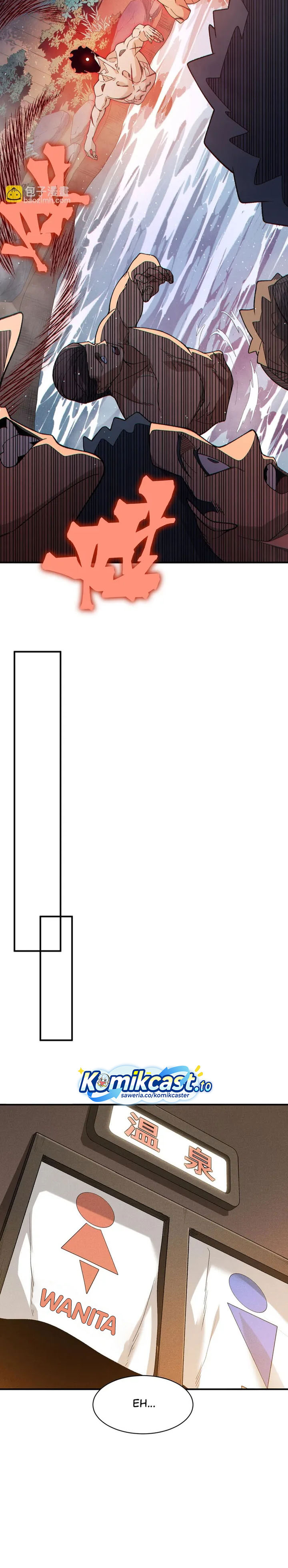 Demon Evolution chapter 125