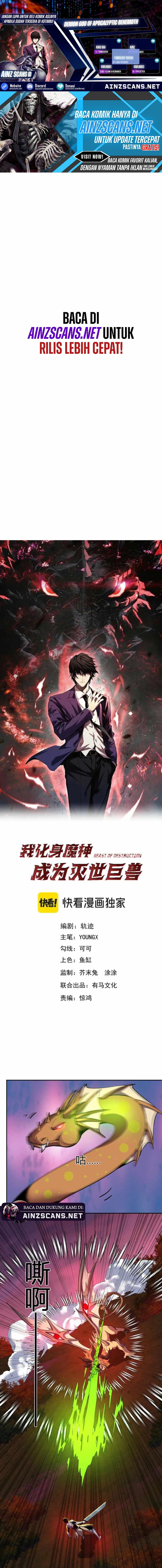 Demon God of Apocalyptic Behemoth Chapter 47 Bahasa Indonesia
