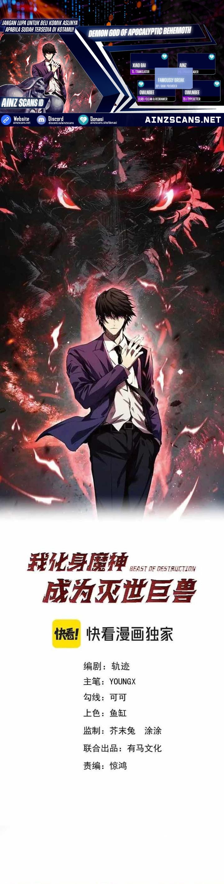 Demon God of Apocalyptic Behemoth Chapter 55 Bahasa Indonesia