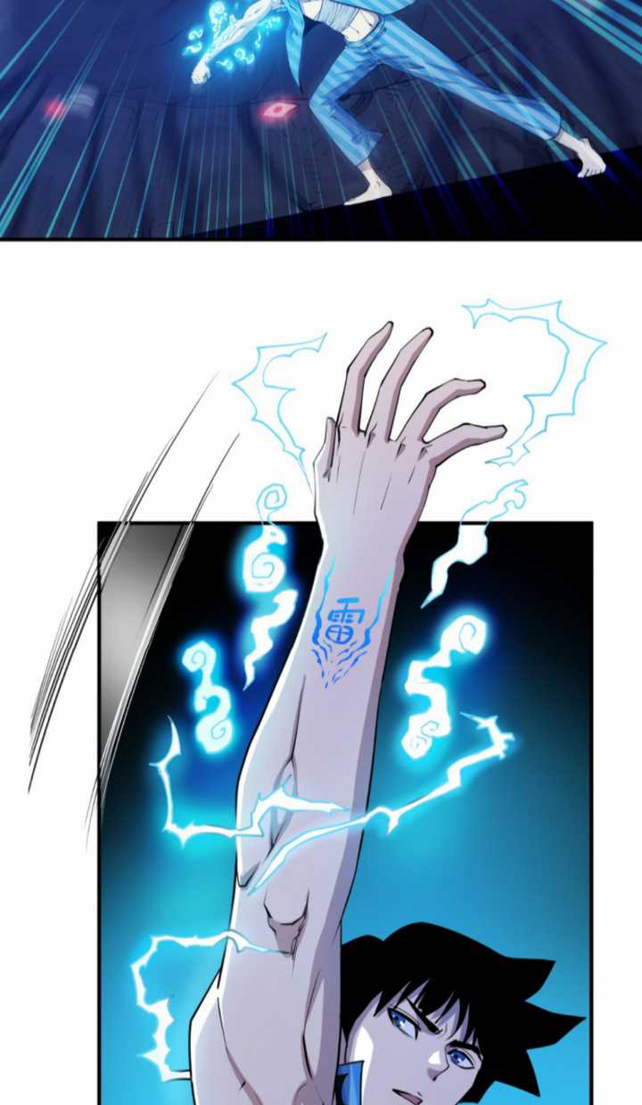 Demon Hunter Chapter 13 Bahasa Indonesia