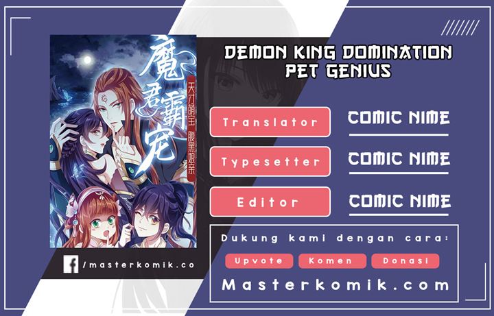 Demon King Domination Pet Genius Meng Bao Belly Black Mother chapter 15