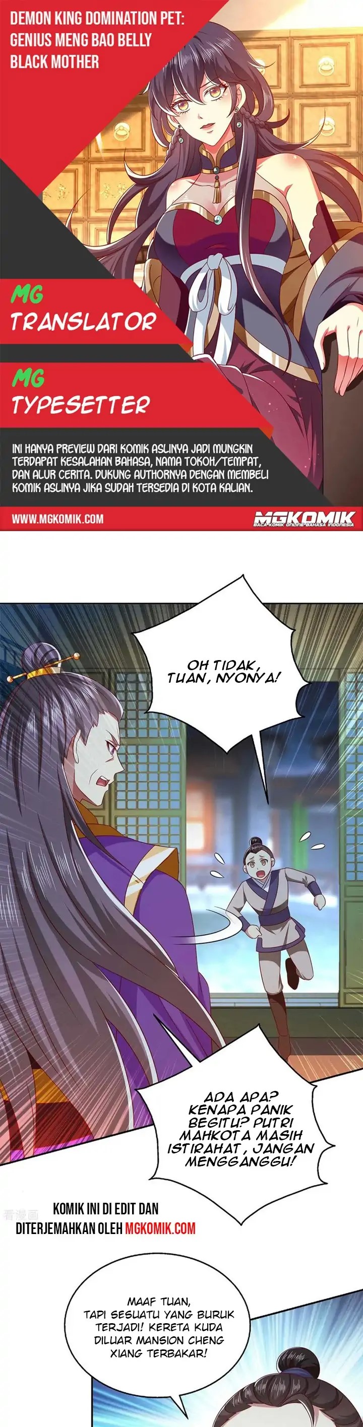 Demon King Domination Pet Genius Meng Bao Belly Black Mother Chapter 48 Bahasa Indonesia
