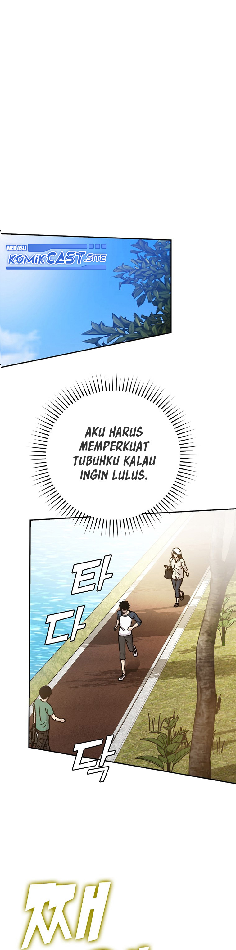 Dilarang COPAS - situs resmi www.mangacanblog.com - Komik demon lords martial arts ascension 003 - chapter 3 4 Indonesia demon lords martial arts ascension 003 - chapter 3 Terbaru 31|Baca Manga Komik Indonesia|Mangacan