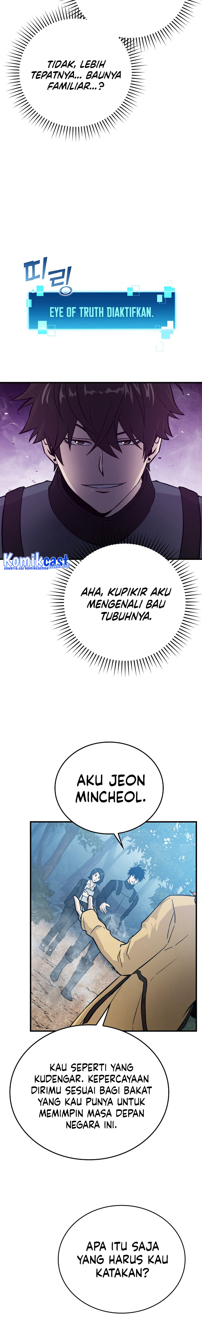 Dilarang COPAS - situs resmi www.mangacanblog.com - Komik demon lords martial arts ascension 014 - chapter 14 15 Indonesia demon lords martial arts ascension 014 - chapter 14 Terbaru 22|Baca Manga Komik Indonesia|Mangacan