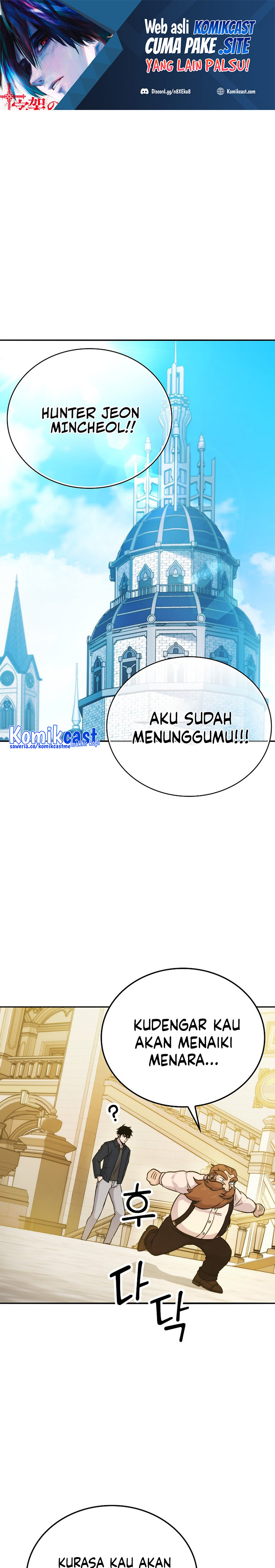 Dilarang COPAS - situs resmi www.mangacanblog.com - Komik demon lords martial arts ascension 018 - chapter 18 19 Indonesia demon lords martial arts ascension 018 - chapter 18 Terbaru 1|Baca Manga Komik Indonesia|Mangacan