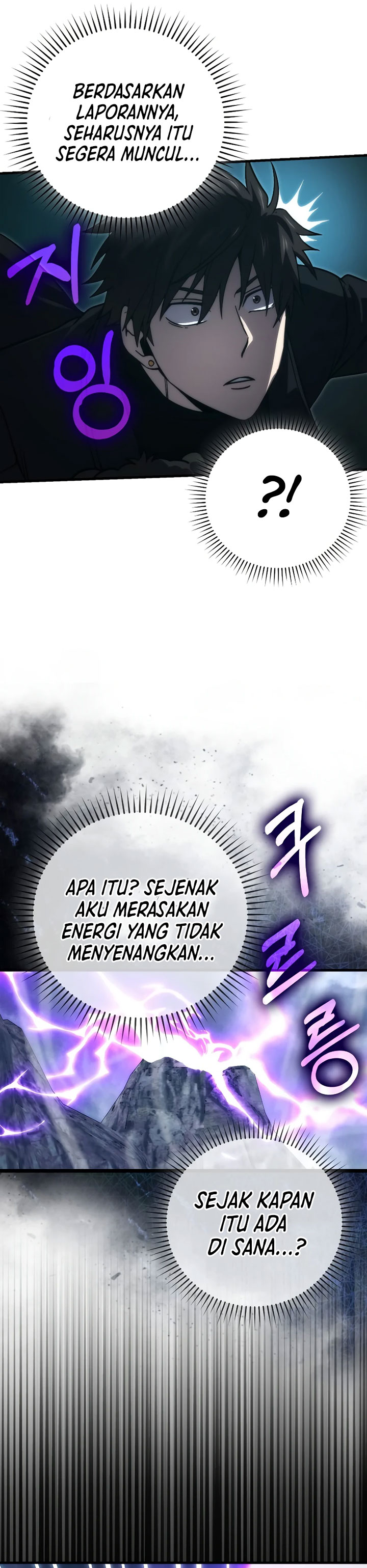 Dilarang COPAS - situs resmi www.mangacanblog.com - Komik demon lords martial arts ascension 070 - chapter 70 71 Indonesia demon lords martial arts ascension 070 - chapter 70 Terbaru 5|Baca Manga Komik Indonesia|Mangacan