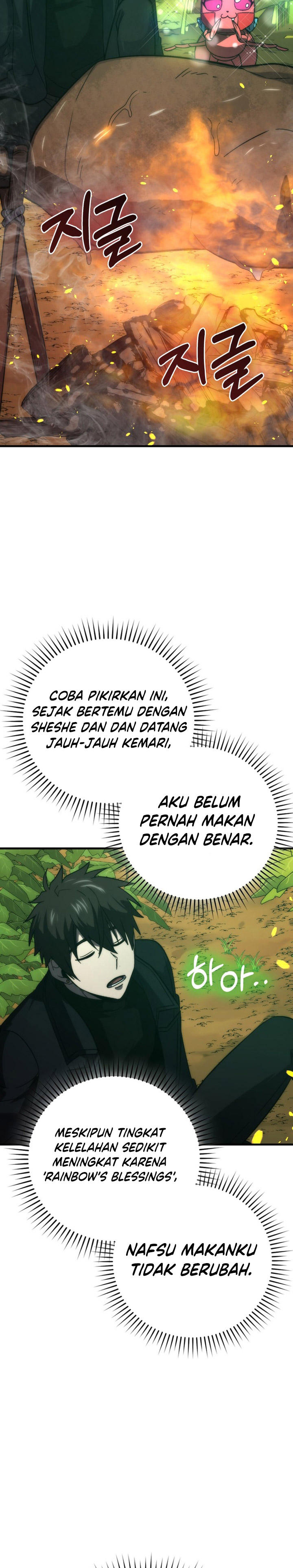 Dilarang COPAS - situs resmi www.mangacanblog.com - Komik demon lords martial arts ascension 080 - chapter 80 81 Indonesia demon lords martial arts ascension 080 - chapter 80 Terbaru 18|Baca Manga Komik Indonesia|Mangacan