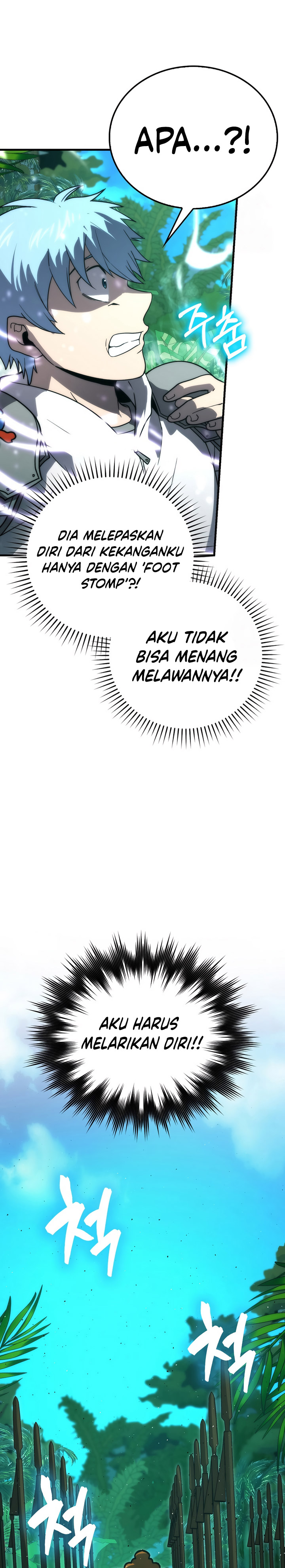 Dilarang COPAS - situs resmi www.mangacanblog.com - Komik demon lords martial arts ascension 082 - chapter 82 83 Indonesia demon lords martial arts ascension 082 - chapter 82 Terbaru 27|Baca Manga Komik Indonesia|Mangacan