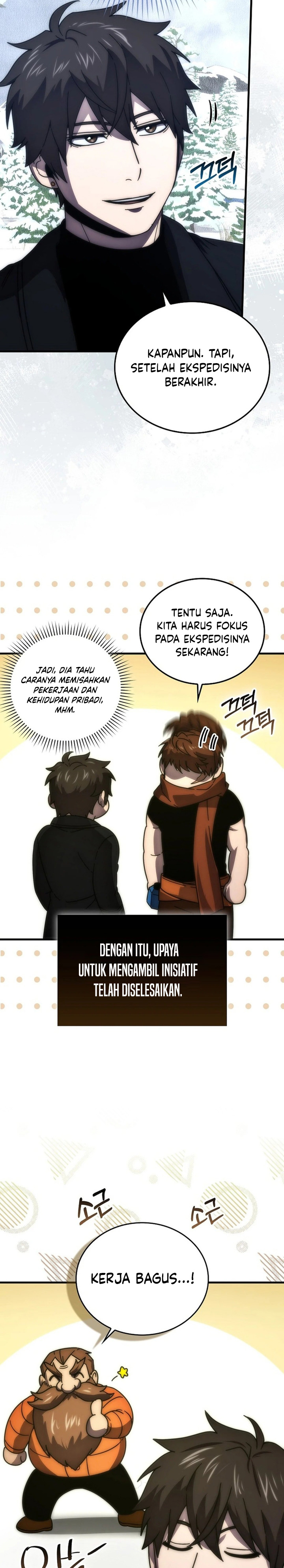 Dilarang COPAS - situs resmi www.mangacanblog.com - Komik demon lords martial arts ascension 088 - chapter 88 89 Indonesia demon lords martial arts ascension 088 - chapter 88 Terbaru 22|Baca Manga Komik Indonesia|Mangacan