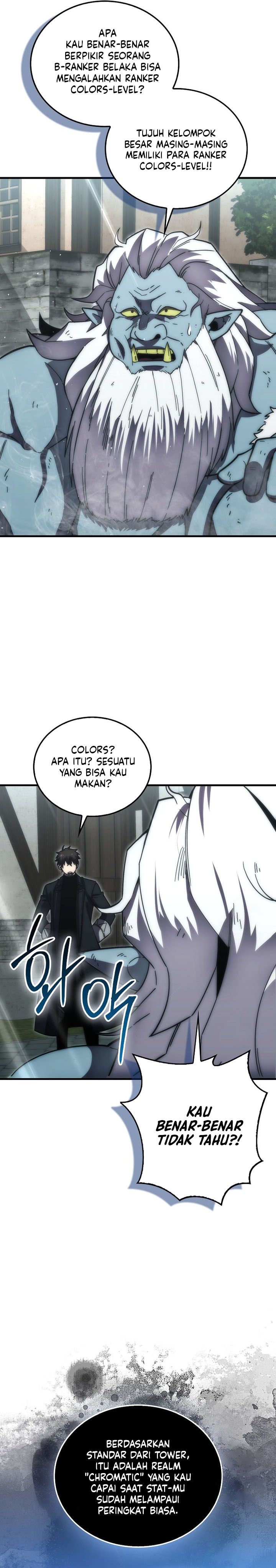 Dilarang COPAS - situs resmi www.mangacanblog.com - Komik demon lords martial arts ascension 106 - chapter 106 107 Indonesia demon lords martial arts ascension 106 - chapter 106 Terbaru 5|Baca Manga Komik Indonesia|Mangacan