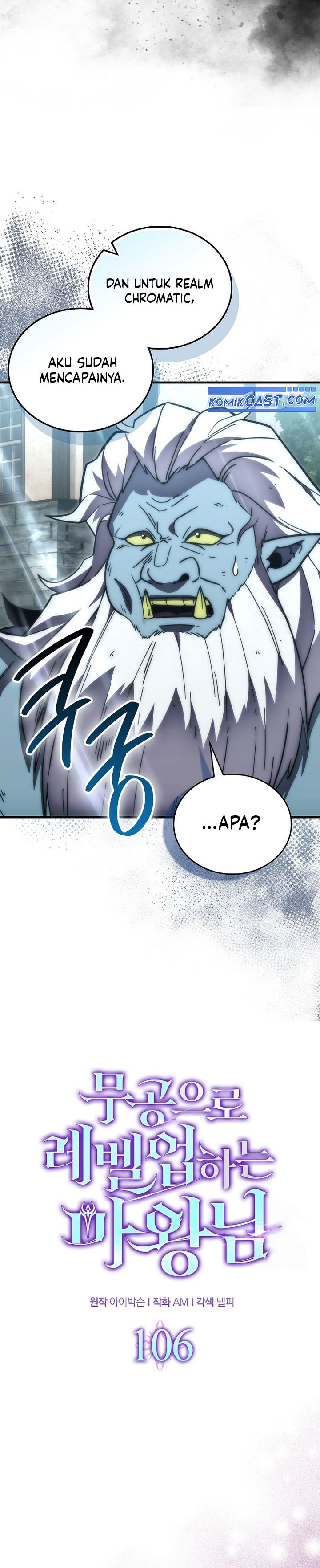 Dilarang COPAS - situs resmi www.mangacanblog.com - Komik demon lords martial arts ascension 106 - chapter 106 107 Indonesia demon lords martial arts ascension 106 - chapter 106 Terbaru 7|Baca Manga Komik Indonesia|Mangacan
