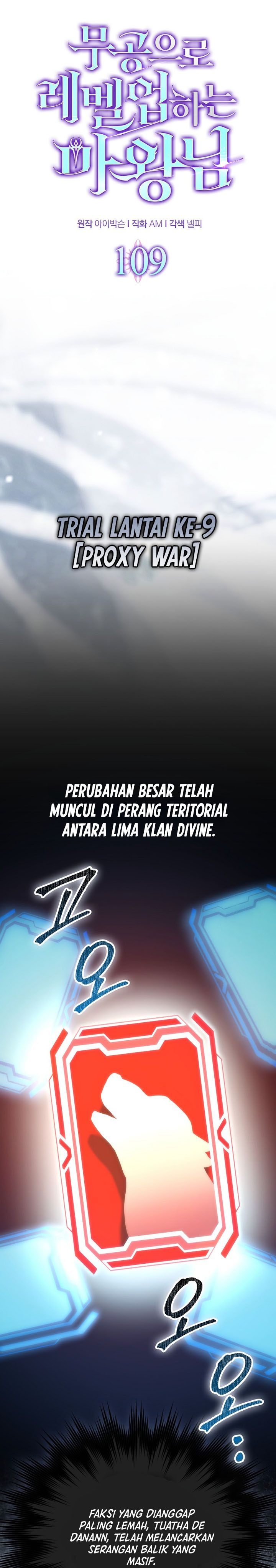 Dilarang COPAS - situs resmi www.mangacanblog.com - Komik demon lords martial arts ascension 109 - chapter 109 110 Indonesia demon lords martial arts ascension 109 - chapter 109 Terbaru 6|Baca Manga Komik Indonesia|Mangacan