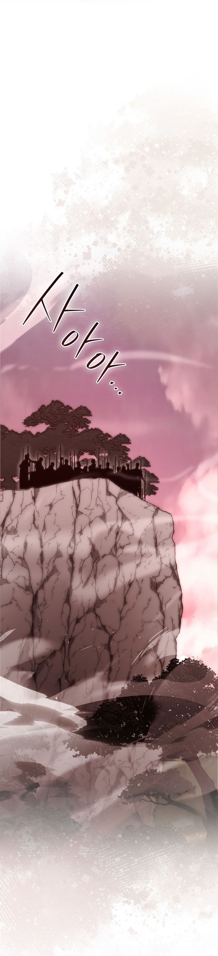 Dilarang COPAS - situs resmi www.mangacanblog.com - Komik demon lords martial arts ascension 109 - chapter 109 110 Indonesia demon lords martial arts ascension 109 - chapter 109 Terbaru 33|Baca Manga Komik Indonesia|Mangacan