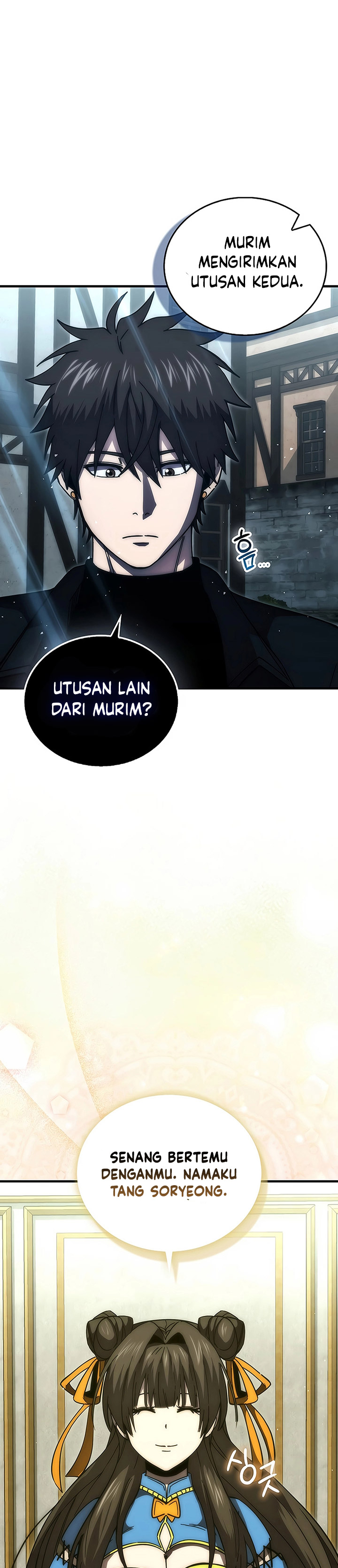Dilarang COPAS - situs resmi www.mangacanblog.com - Komik demon lords martial arts ascension 111 - chapter 111 112 Indonesia demon lords martial arts ascension 111 - chapter 111 Terbaru 15|Baca Manga Komik Indonesia|Mangacan