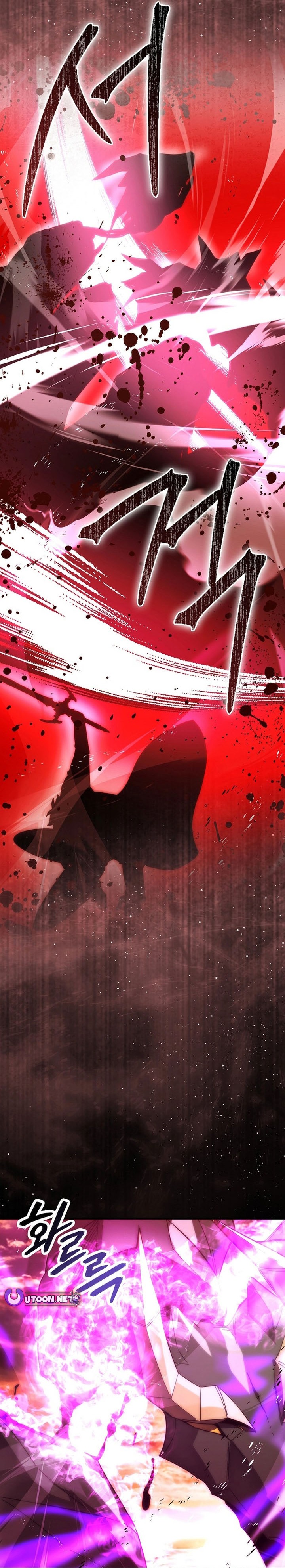 Dilarang COPAS - situs resmi www.mangacanblog.com - Komik demon lords martial arts ascension 116 - chapter 116 117 Indonesia demon lords martial arts ascension 116 - chapter 116 Terbaru 3|Baca Manga Komik Indonesia|Mangacan
