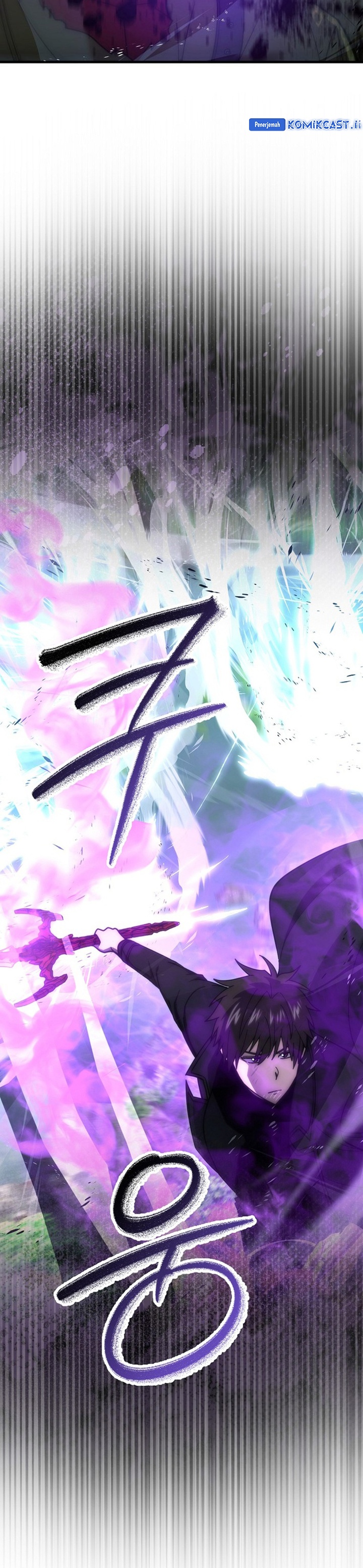 Demon Lord’s Martial Arts Ascension chapter 123