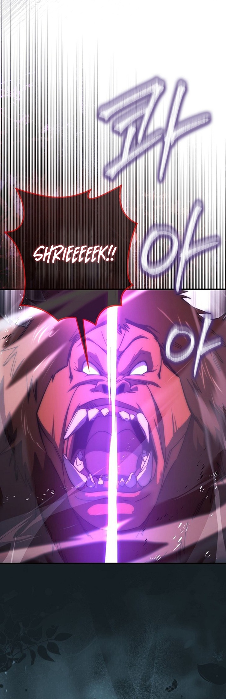 Demon Lord’s Martial Arts Ascension chapter 123