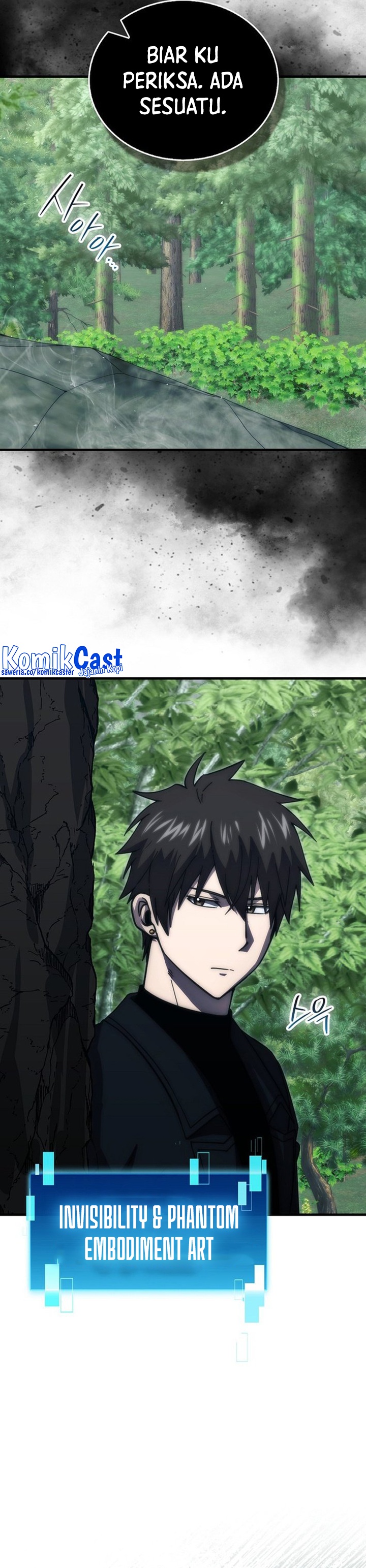 Demon Lord’s Martial Arts Ascension chapter 123