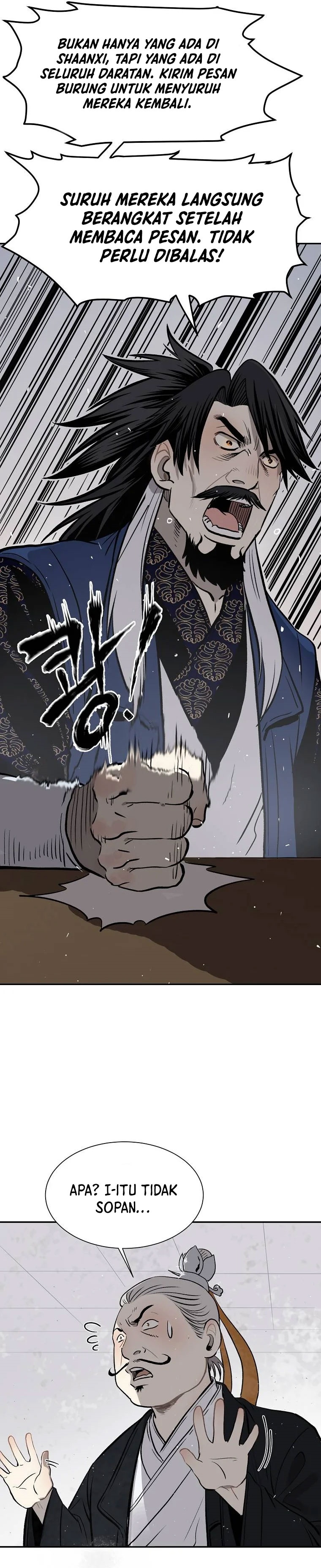 Demon in Mount Hua chapter 8