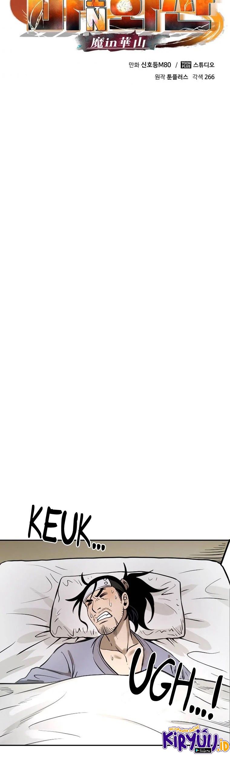 Demon in Mount Hua Chapter 17 Bahasa Indonesia