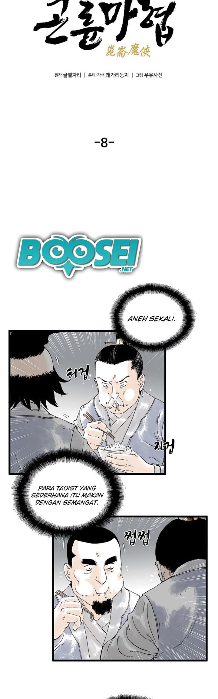 Demonic Master of Mount Kunlun Chapter 08 Bahasa Indonesia