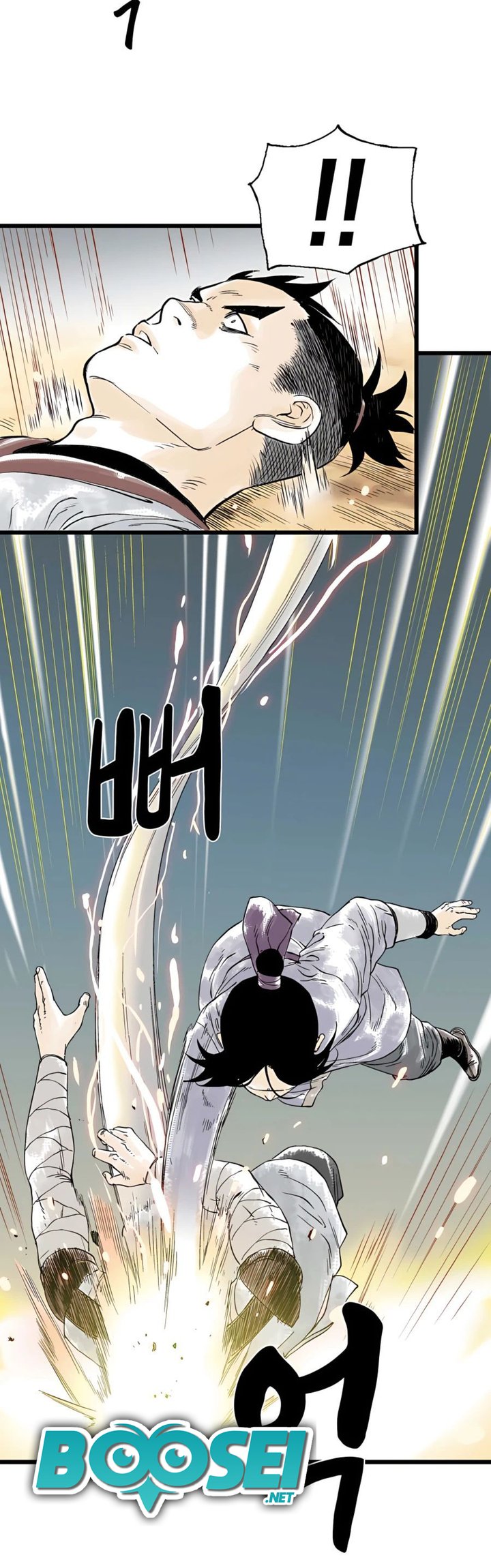 Demonic Master of Mount Kunlun Chapter 08 Bahasa Indonesia