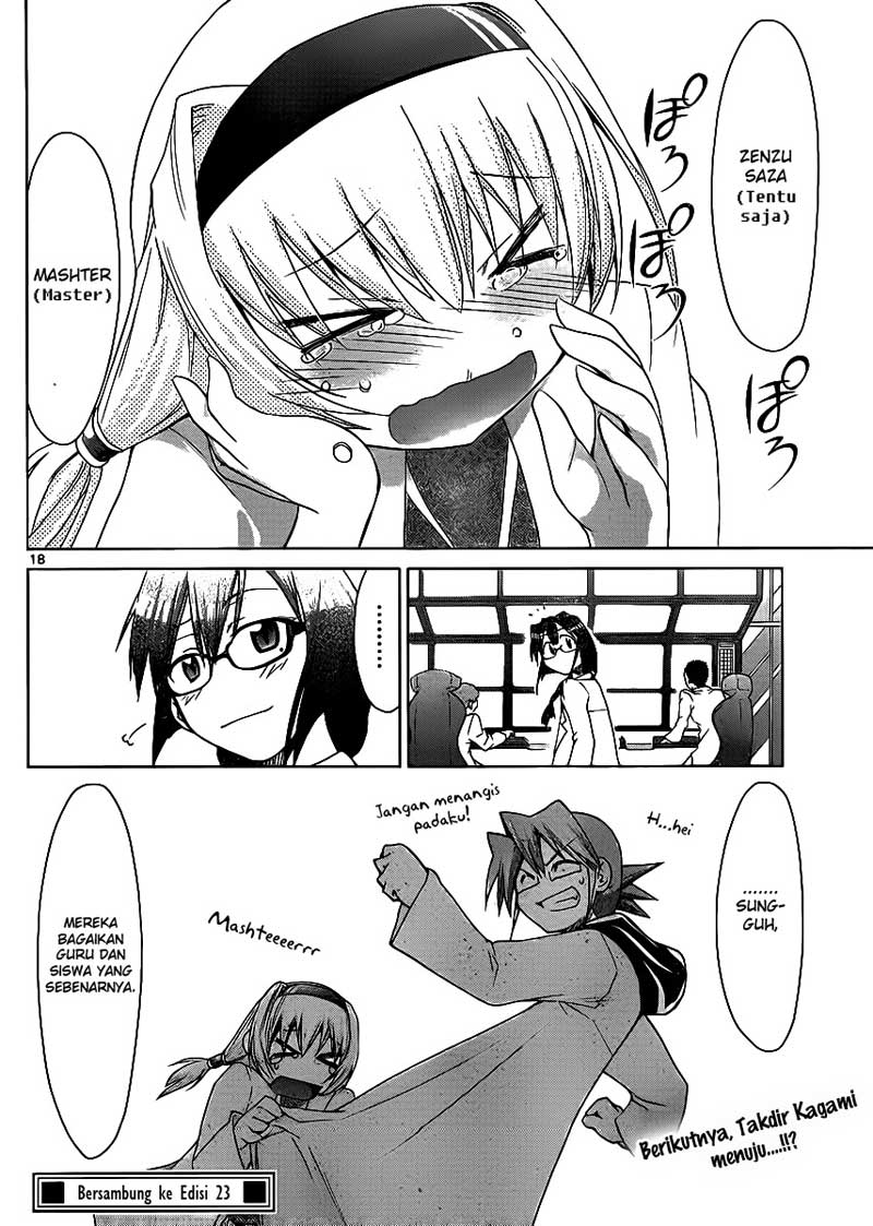 Denpa Kyoushi chapter 24