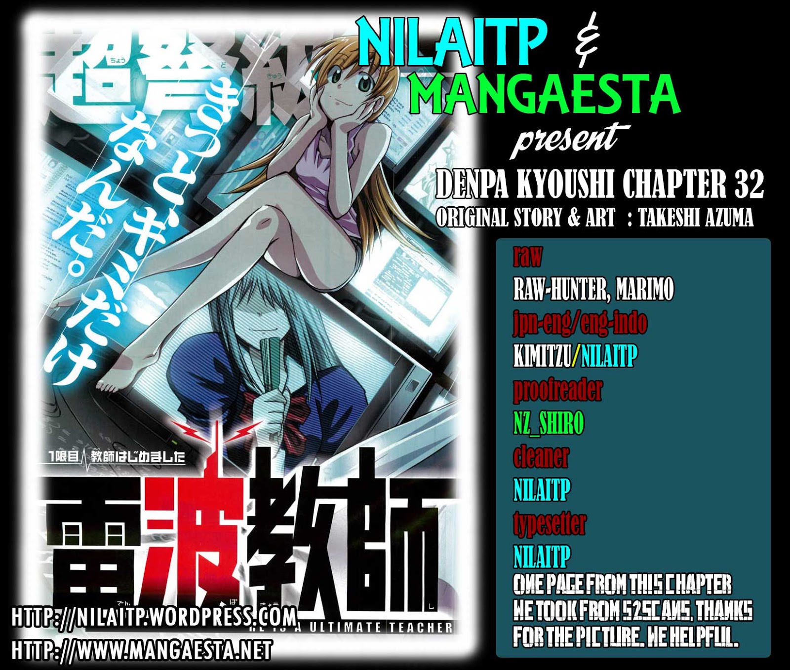 Denpa Kyoushi Chapter 32