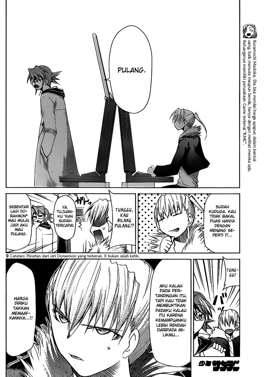 Denpa Kyoushi Chapter 32